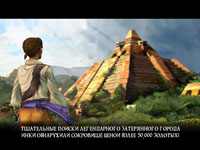 Скриншот из игры Sid Meiers Pirates